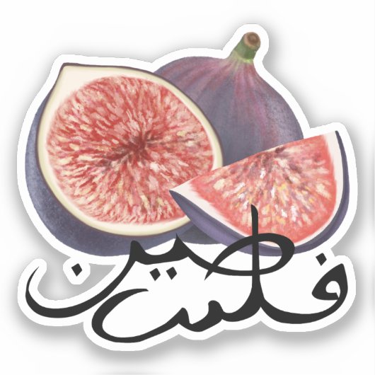 Sticker La Palestine esthétique en arabe Fig Falastin (Recto)