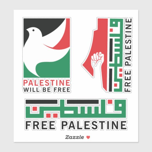 Sticker La Palestine sera libre (Feuille)