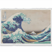 STICKER "LA VAGUE" PAR KATSUSHIKA HOKUSAI (Devant)