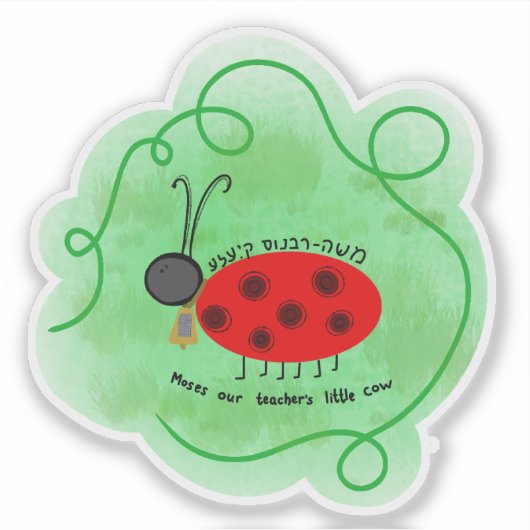 Sticker Ladybug in Yiddish (Devant)