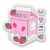 Sticker Lait de fraise japonais Kawaii (Recto)