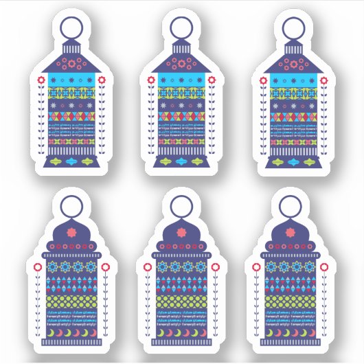 Sticker Lanternes Ramadan (Devant)