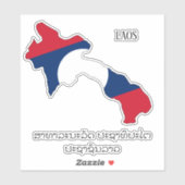 Sticker Laos Drapeau Carte Patriotique (Feuille)
