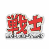 Sticker Le chemin du guerrier (Senshi) (Devant)