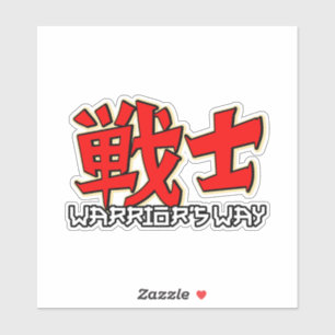 Sticker Le chemin du guerrier (Senshi)