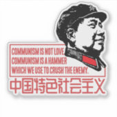 STICKER LE COMMUNISME EST UN HAMMEUR (Devant)