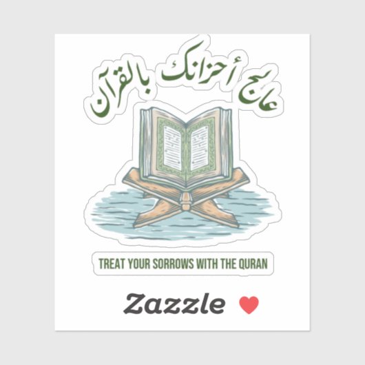 Sticker Le Coran comme traitement (Feuille)