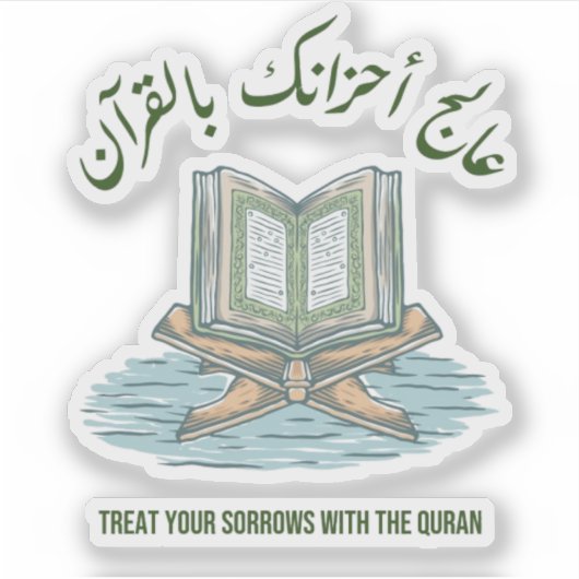 Sticker Le Coran comme traitement (Devant)