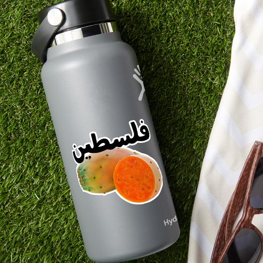 Sticker le français langue arabe langue arabe langue mater