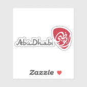 Sticker Le logo d'Abu Dhabi (Feuille)