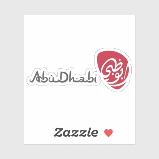 Sticker Le logo d'Abu Dhabi (Feuille)