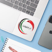 Sticker Le logo d'Umm al-Qaiwain (Ordinateur portable avec iPhone)