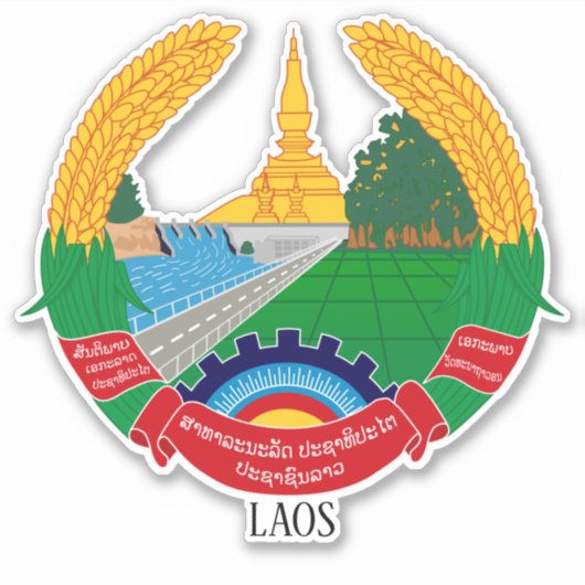 Sticker Le patriotique de l'emblème national du Laos (Devant)