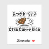Sticker Le riz au curry d'Otsu お つ か ー れ い ら (Feuille)