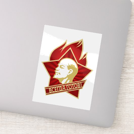 Sticker Lénine, URSS, CCCP, Union soviétique, Communisme (Détail)