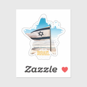Sticker Les Gardiens d'Israël IDF, nous vous saluons