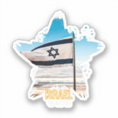 Sticker Les Gardiens d'Israël IDF, nous vous saluons (Recto)