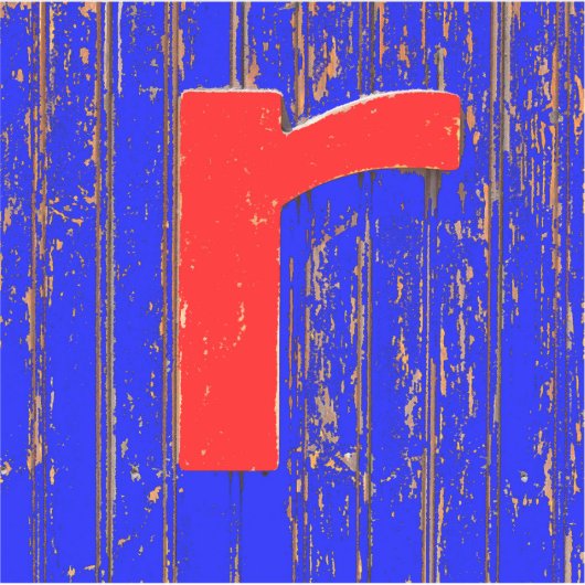 Sticker Lettre r (Devant)