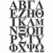 Sticker Lettres grecques (Devant)