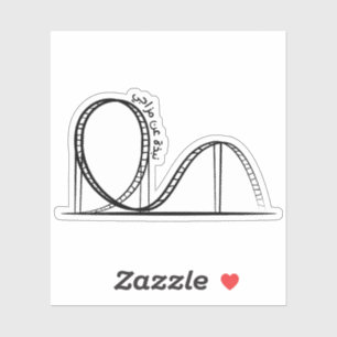 Sticker L'humeur change en arabe drôle