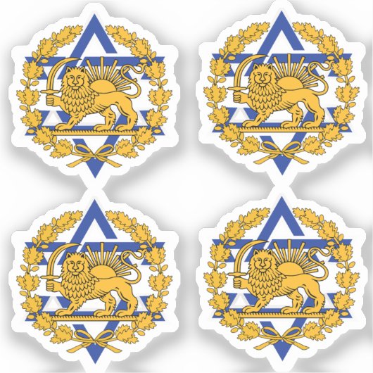 Sticker Lion Persan d'Israël (Recto)