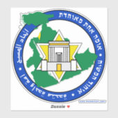 Sticker Logo de l'époque messianique "Le Nil à l'Euphrate" (Feuille)