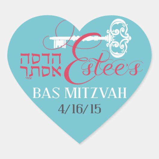 Sticker - logo pour bat mitzvah (Devant)
