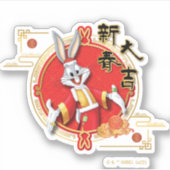Sticker LOONEY TUNES™ | BUGS BUNNY™ Spring Fortune (Devant)