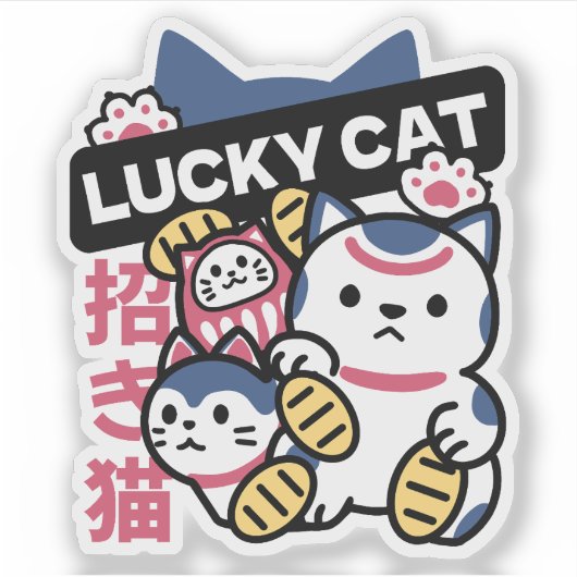 Sticker Lucky Cat Maneki Neko – Japanese Fortune Cat  (Devant)