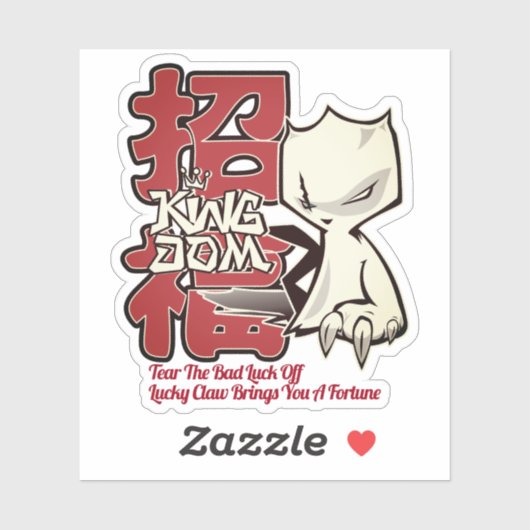 Sticker Lucky Claw (Feuille)