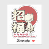Sticker Lucky Claw se lève (Feuille)