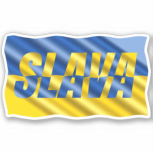 Sticker L'Ukraine bleue et jaune inspire la paix dans la g