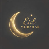 Sticker Luxury Black & Gold Eid Mubarak Stickers– Elegant (Recto)