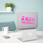 Sticker Mahjong Granny_Taiwan mandarin_cute mahjong gift (Ordinateur portable sur le bureau)