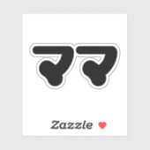 Sticker Mama japonaise マ マ | Nihongo (Feuille)