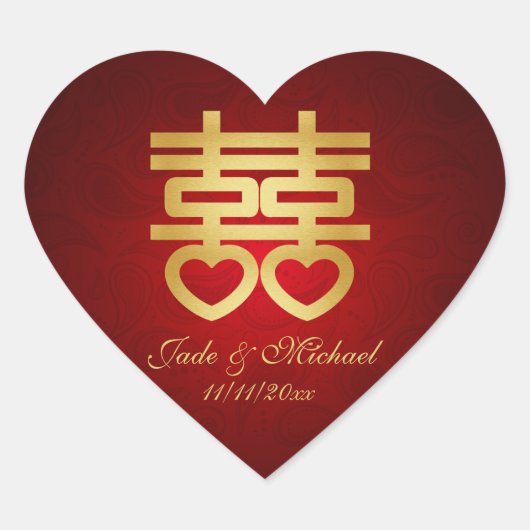 Sticker Mariage chinois "coeur" double bonheur (Devant)