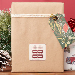 Sticker Mariage chinois double Xi rouge