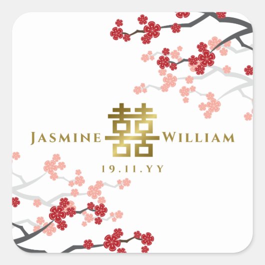 Sticker Mariage chinois Sakura Double Happiness (Devant)