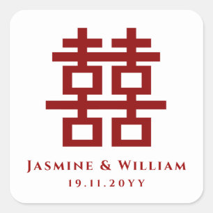 Sticker Mariage chinois simple à double bonheur