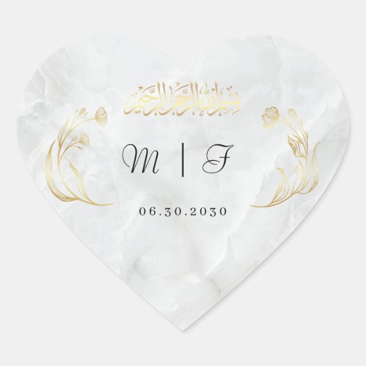 Sticker Mariage de coeur Bismillah Gold Design (Devant)
