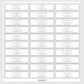 Sticker Mariage de script noir et blanc Adresse du client (Feuille)