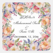 Sticker mariage musulman rose moderne (Devant)