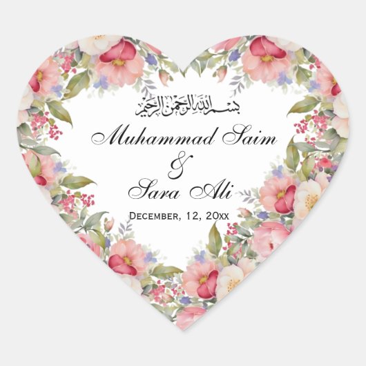 Sticker mariage musulman rose moderne (Devant)