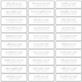 Sticker Mariage Nom d'invité Adresse Moderne Simple Chic (Devant)