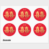 Sticker Mariage or chinois Double Happy (Feuille)
