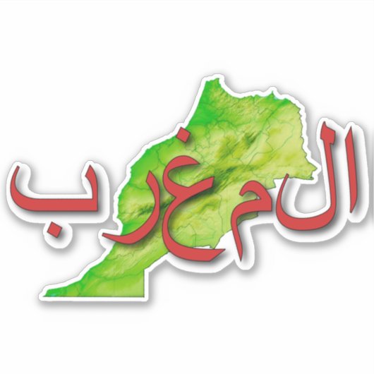 Sticker Maroc (Devant)