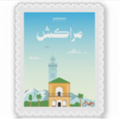 Sticker Marrakech Maroc Timbre-Poste Voyage (Devant)