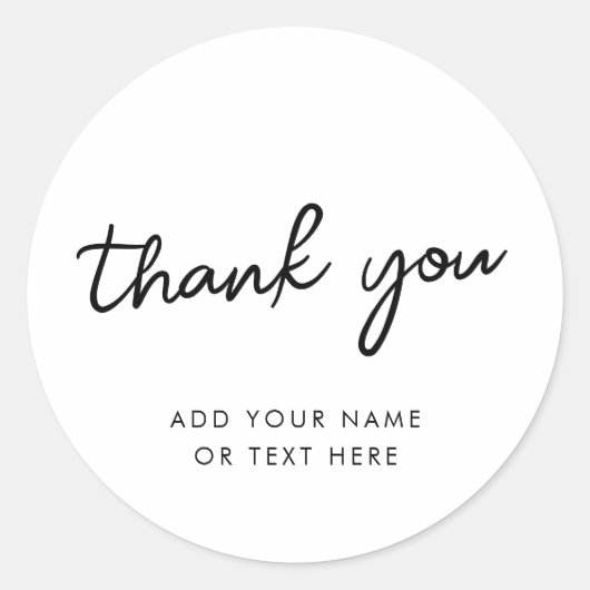 Sticker Merci | Typographie minimale blanche (Devant)