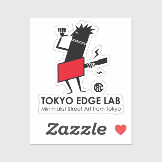 Sticker Modern Urban Guitar Player Graphic(No namespace) (Feuille)