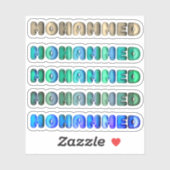 Sticker Mohammed nom de bébé kawaii 3d enfants optiques (Feuille)